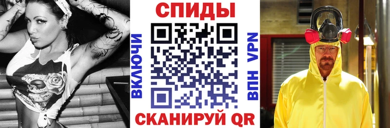 Амфетамин Розовый  что такое   Давлеканово 