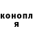 ТГК концентрат Gulya Jumamurodova