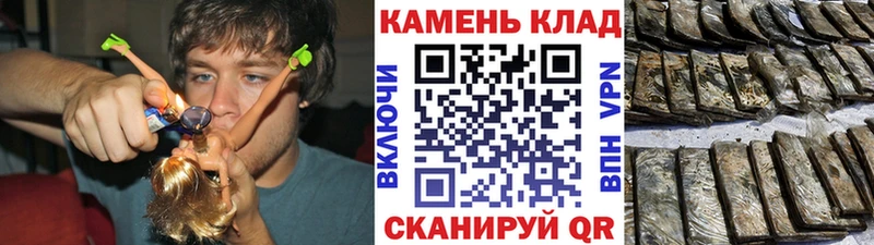 сколько стоит  Давлеканово  дарк нет наркотические препараты  Гашиш Ice-O-Lator 
