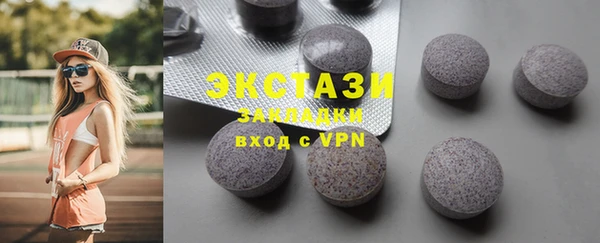 гашик Липки