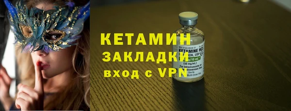 гашик Липки