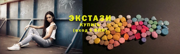гашик Липки