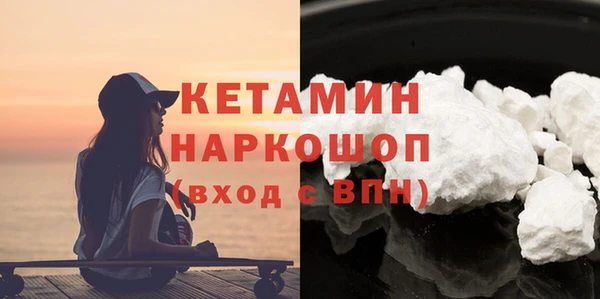 гашик Липки
