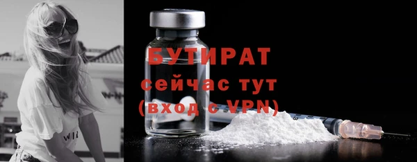 гидропоника Березники
