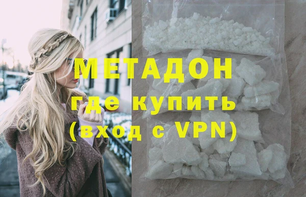 гашик Липки