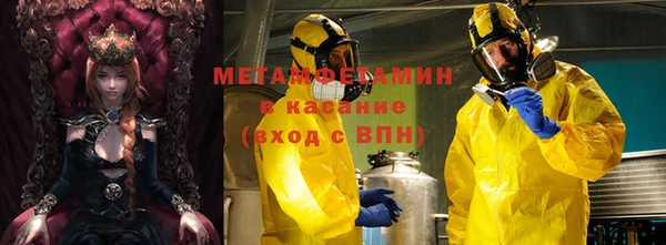 гидропоника Березники