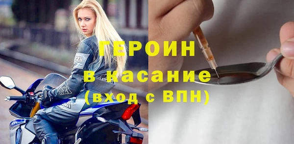 гашик Липки