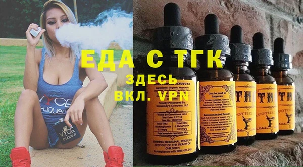 гашик Липки