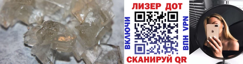 Лсд 25 экстази ecstasy  Давлеканово 