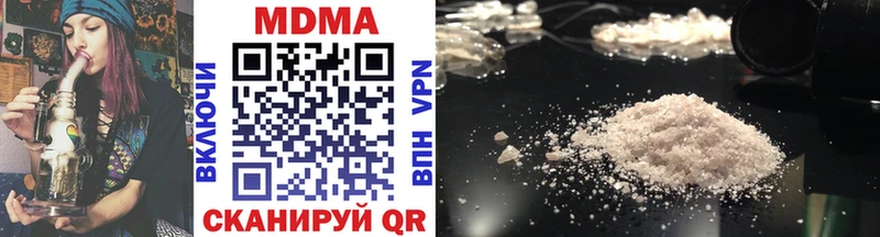 MDMA Molly  Давлеканово 