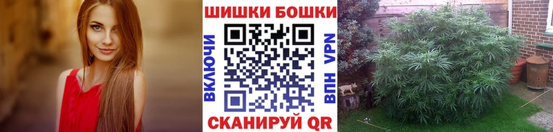 Конопля сатива  дарк нет телеграм  Давлеканово 